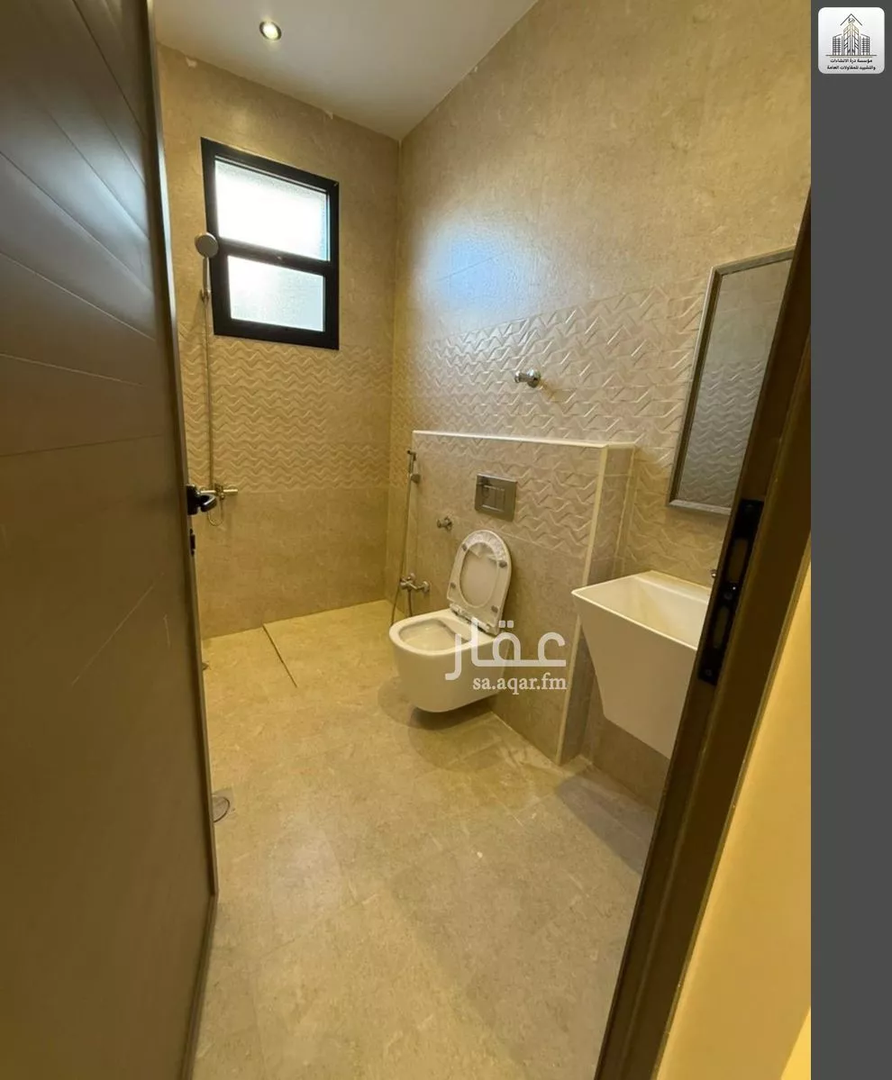 دور 5 غرف في بدر 4