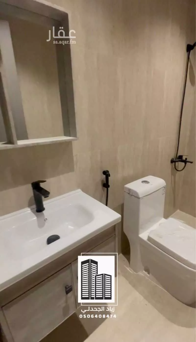 شقة 3 غرف في الحمرا 8