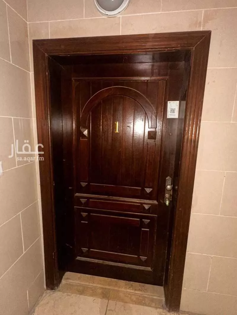 شقة 4 غرف في الجامعة 8