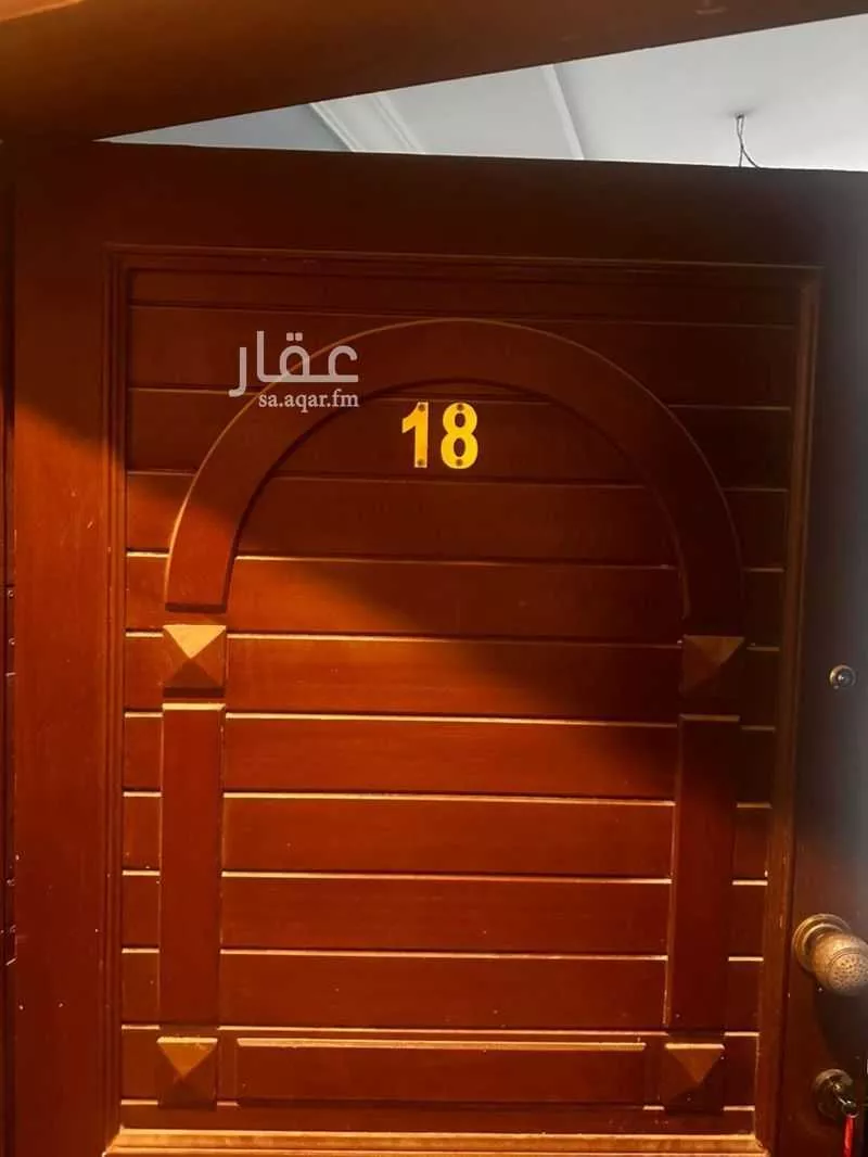 4 bedroom apartment in Al Wahah 5