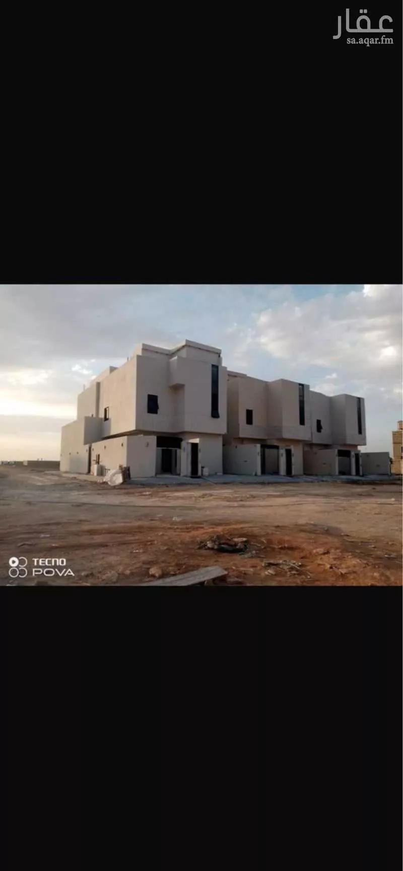 4 bedroom floor in Dahiat Namar 4