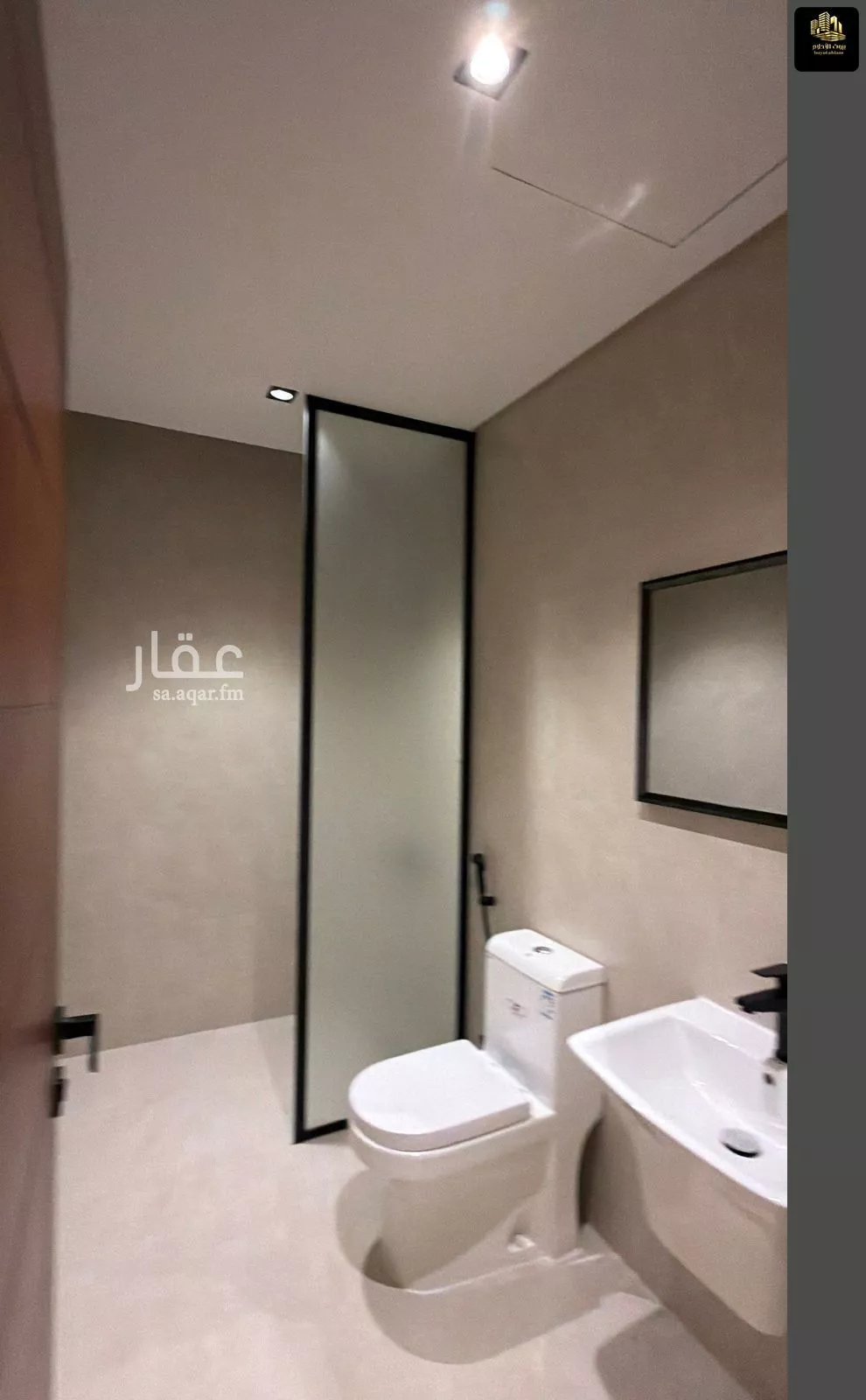 فيلا 6 غرف في النورس 14