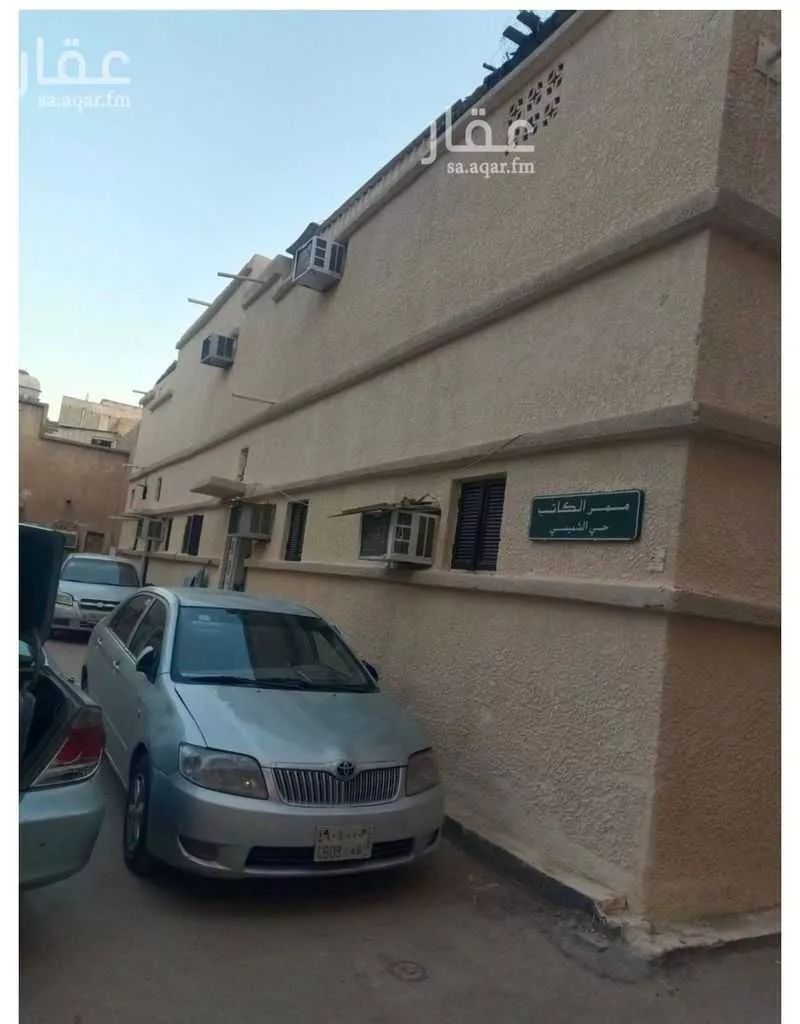 246 sqm building in Al Shamisy 2