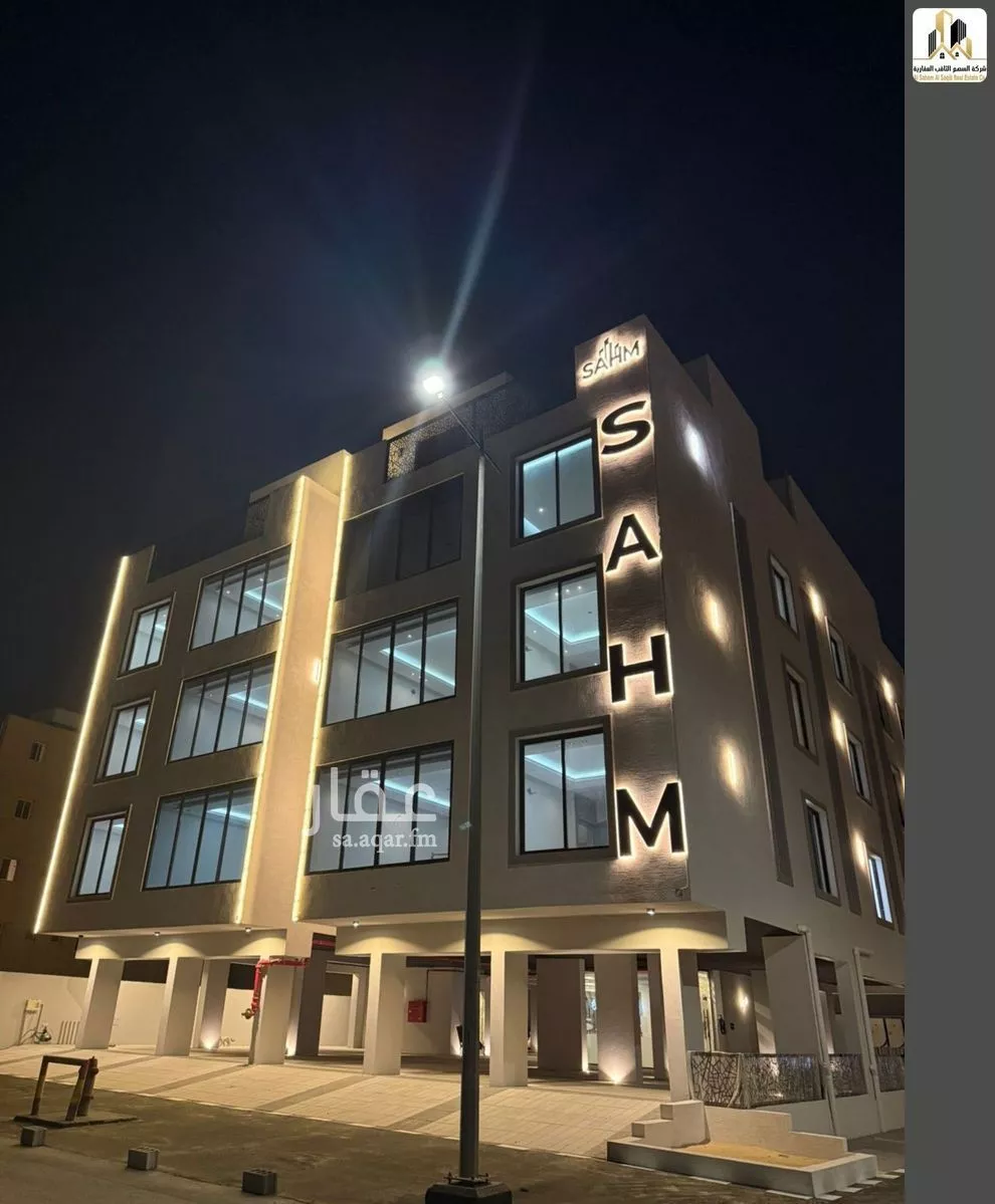 6 bedroom apartment in Hajar 2