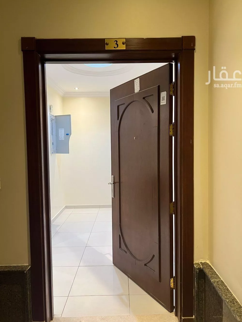 شقة 4 غرف في الريان 2