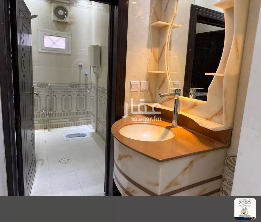 شقة 2 غرف في طويق 11