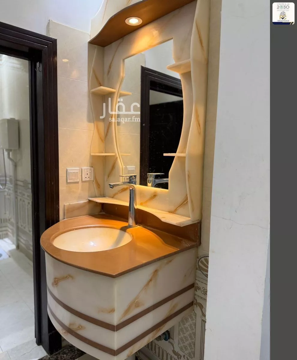 شقة 2 غرف في طويق 8