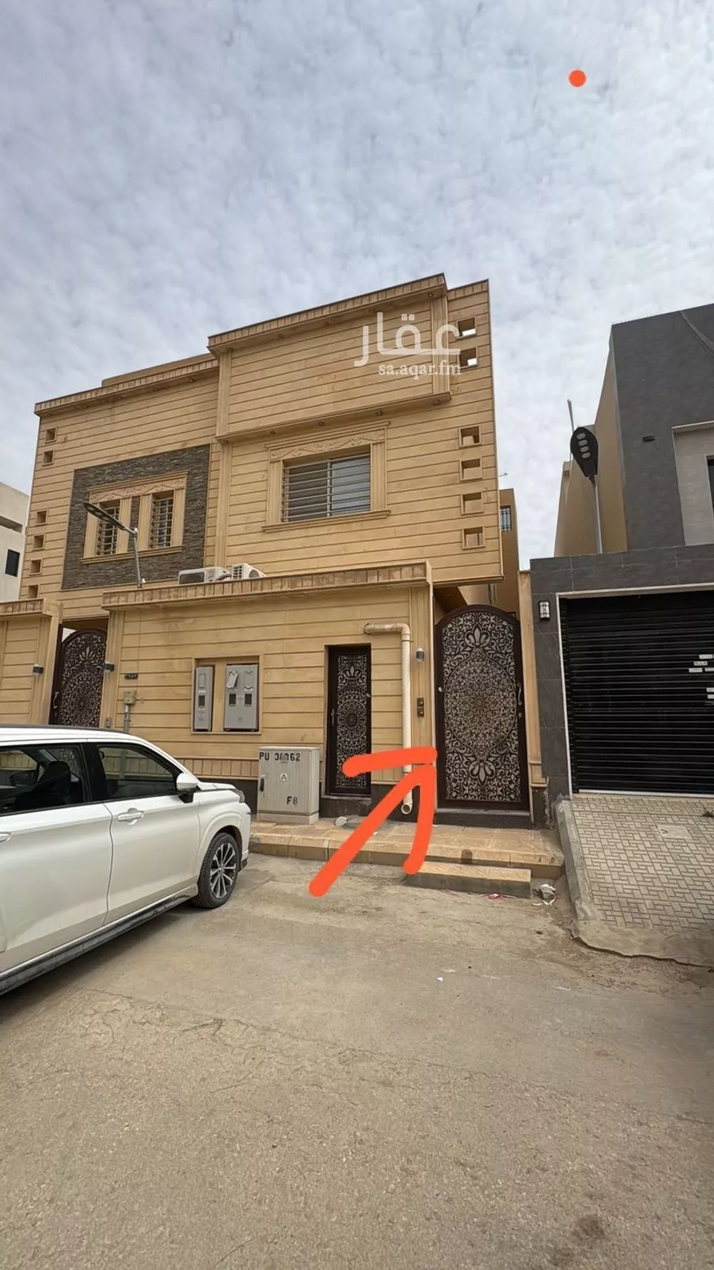 3 bedroom apartment in Al Aridh 6