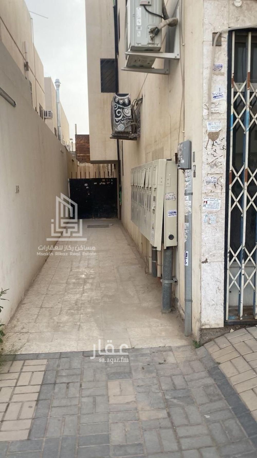 2 bedroom apartment in Al Rawabi, Riyadh 2
