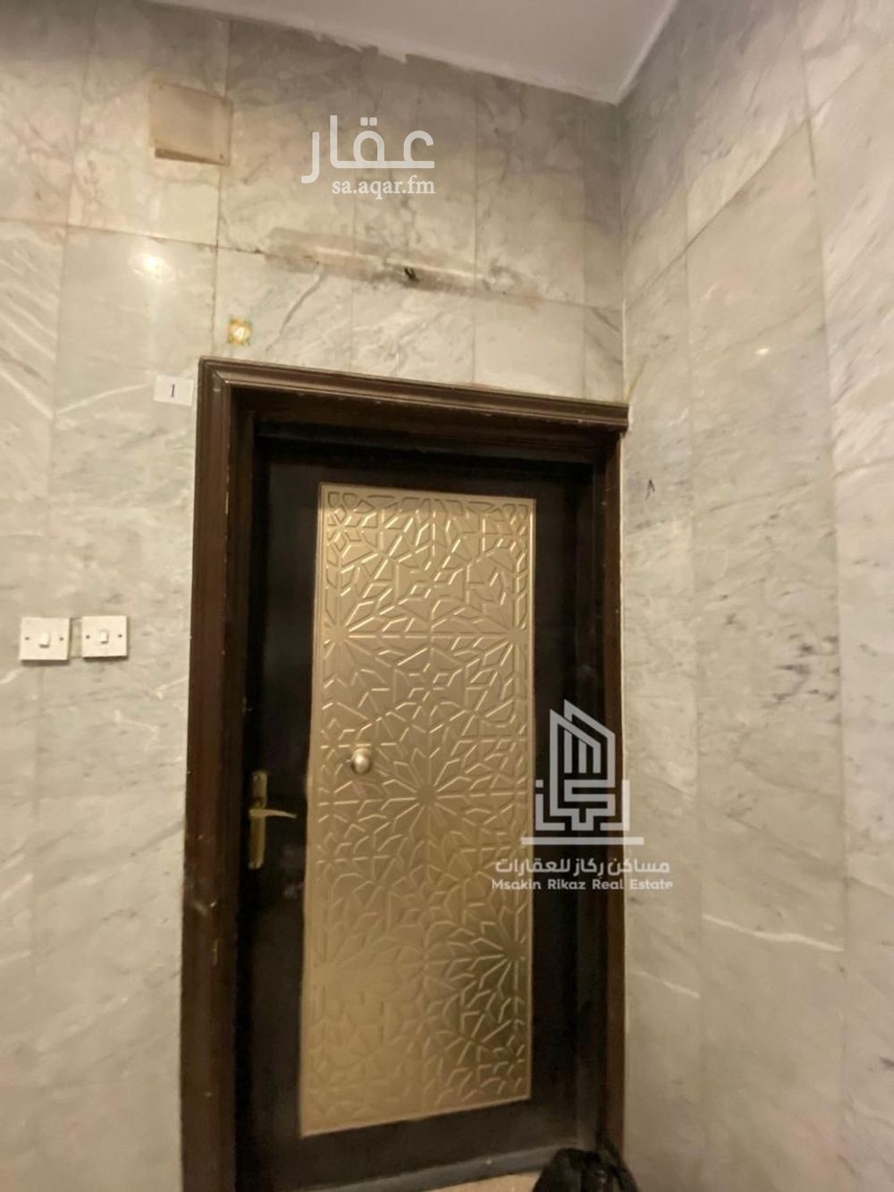 2 bedroom apartment in Al Rawabi, Riyadh 3