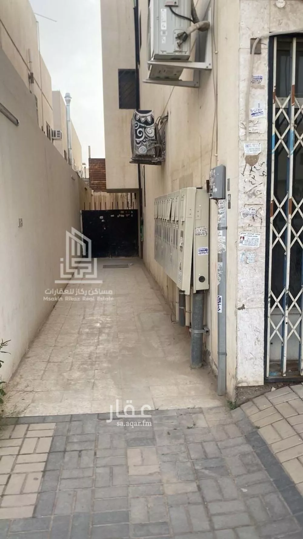 شقة 3 غرف في الروابي 2