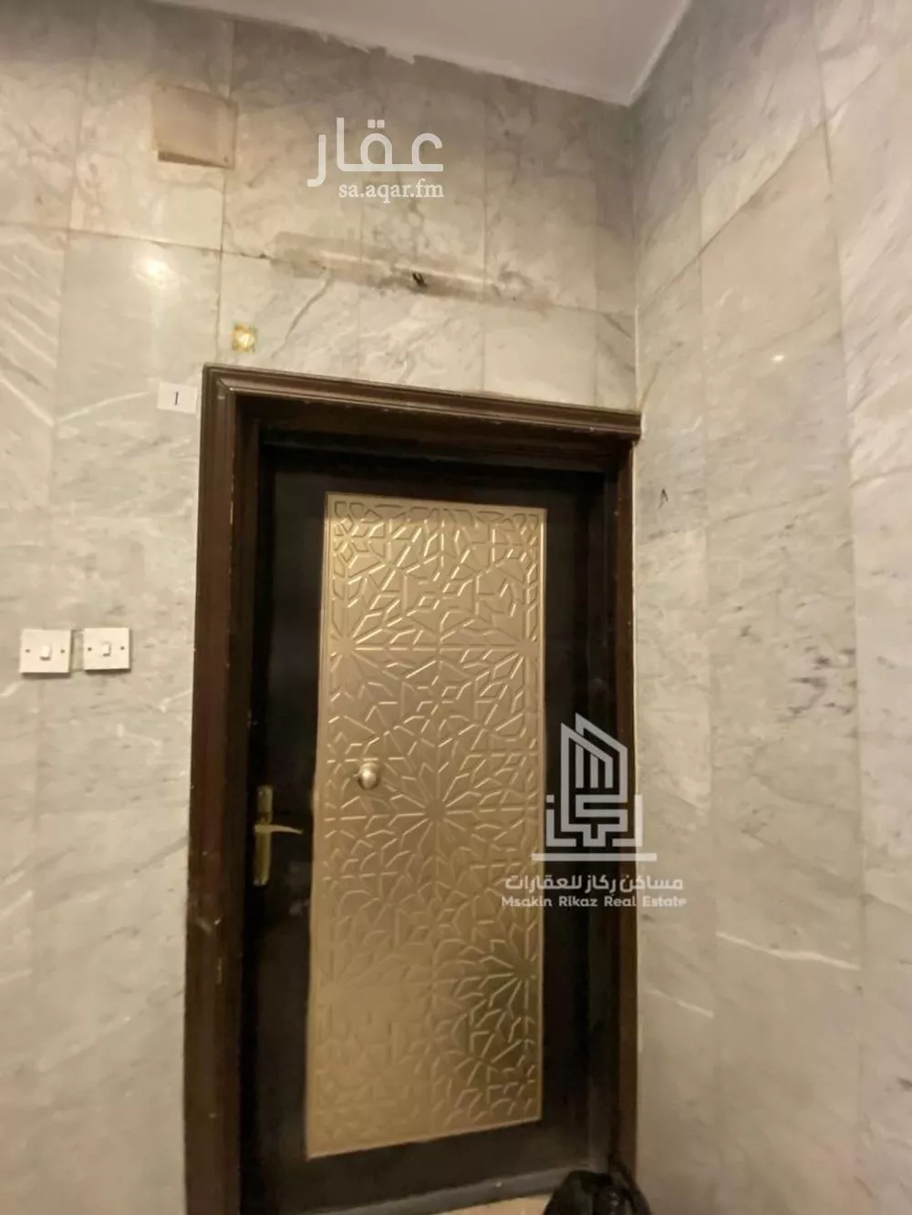 شقة 3 غرف في الروابي 3