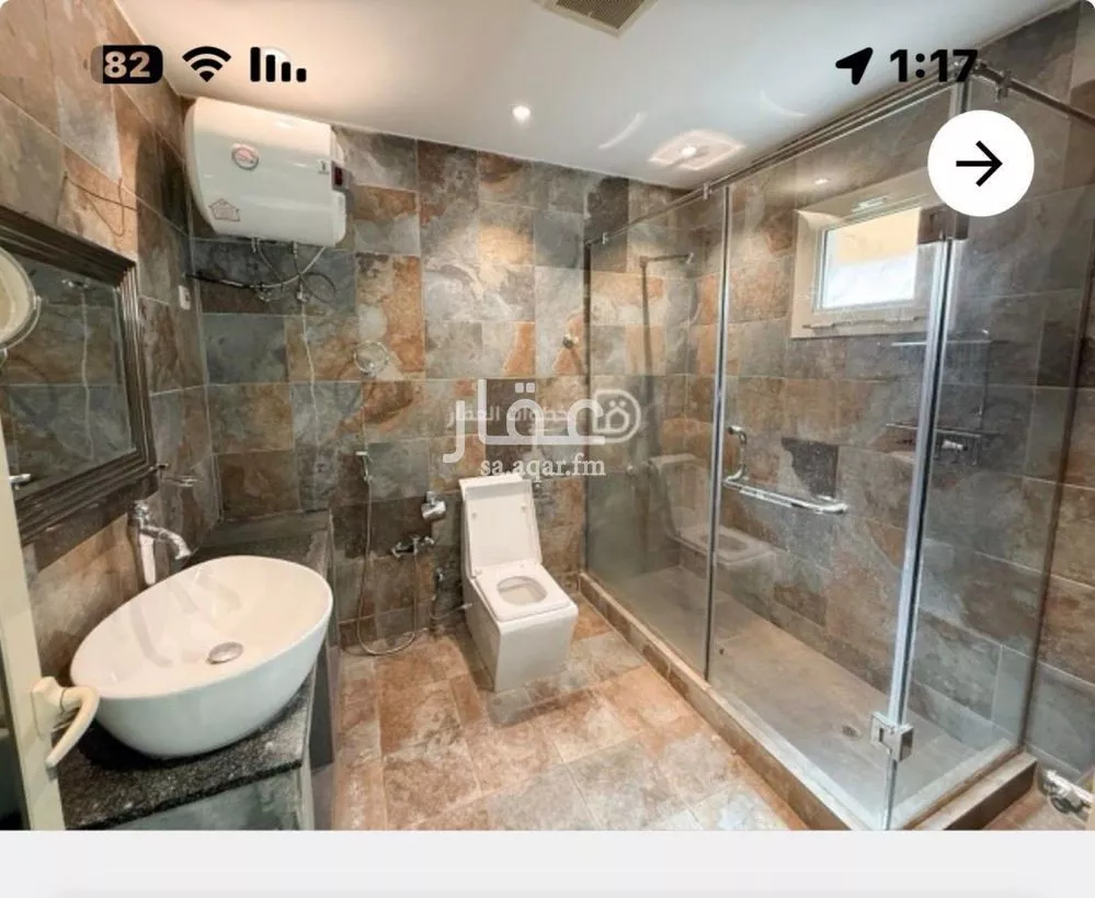 فيلا 6 غرف في الأندلس 5