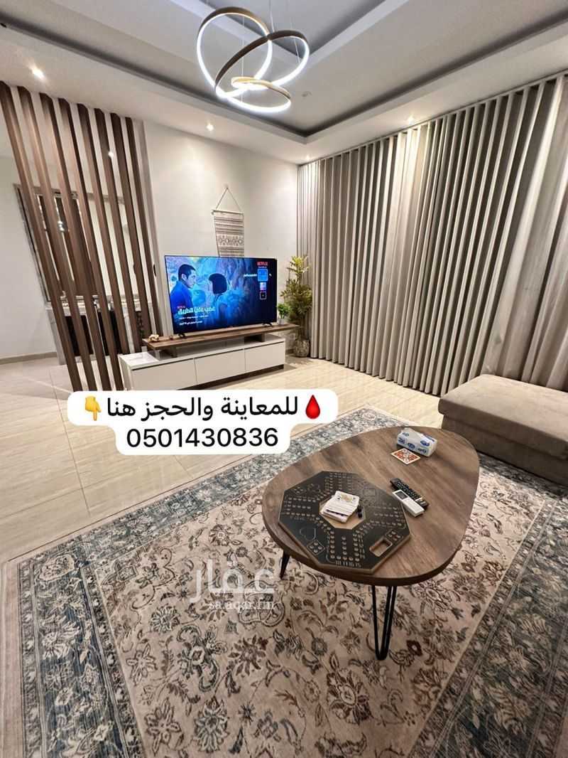 1 bedroom apartment in Ash Shulah, Eastern Province 17