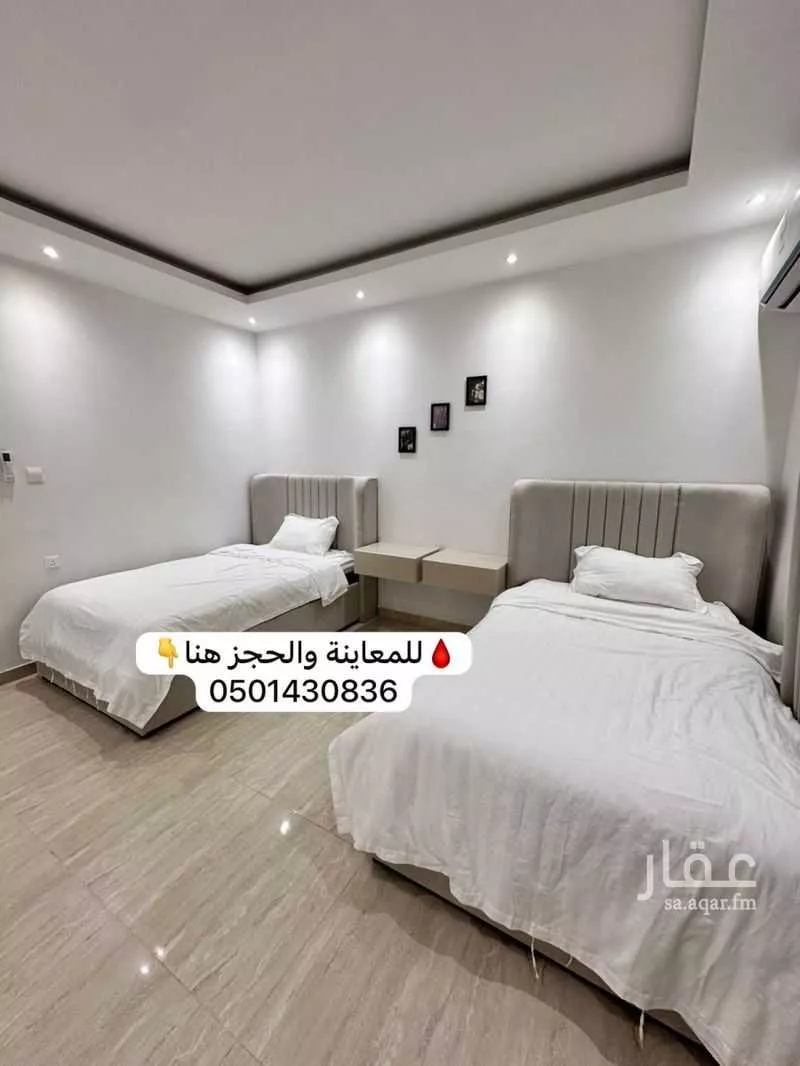 شقة 1 غرف في الشعلة 2