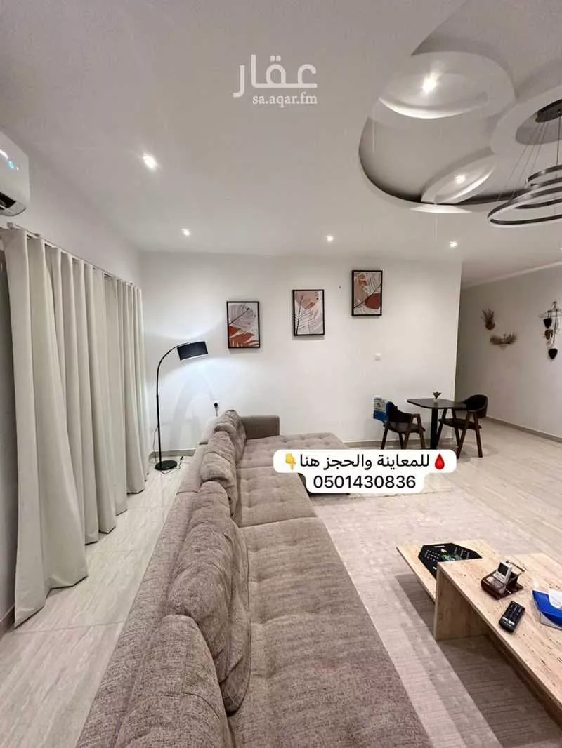 شقة 1 غرف في الشعلة 14