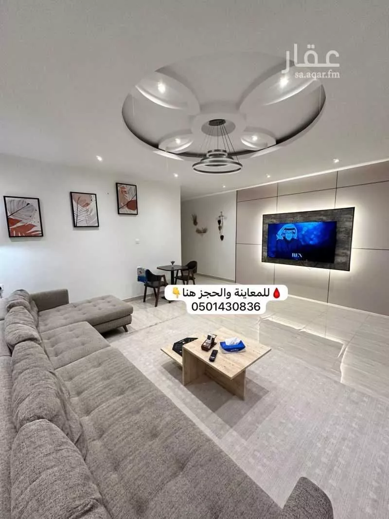 شقة 1 غرف في الشعلة 15