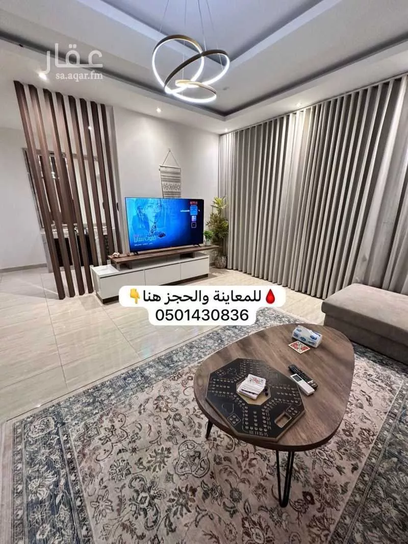 شقة 1 غرف في الشعلة 16