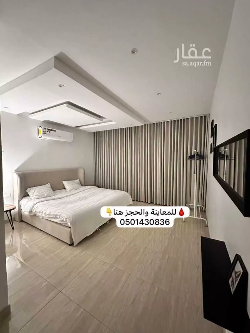 شقة 1 غرف في الشعلة 5