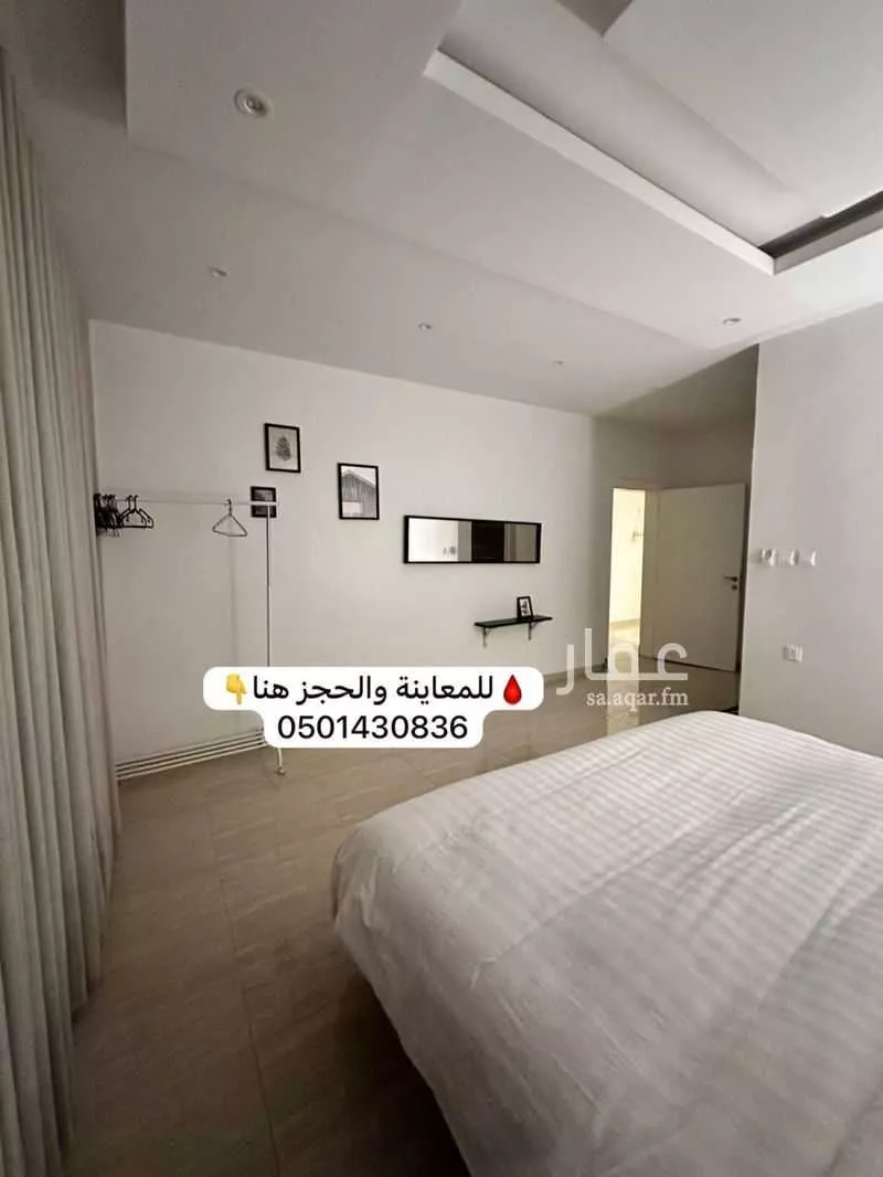 شقة 1 غرف في الشعلة 6