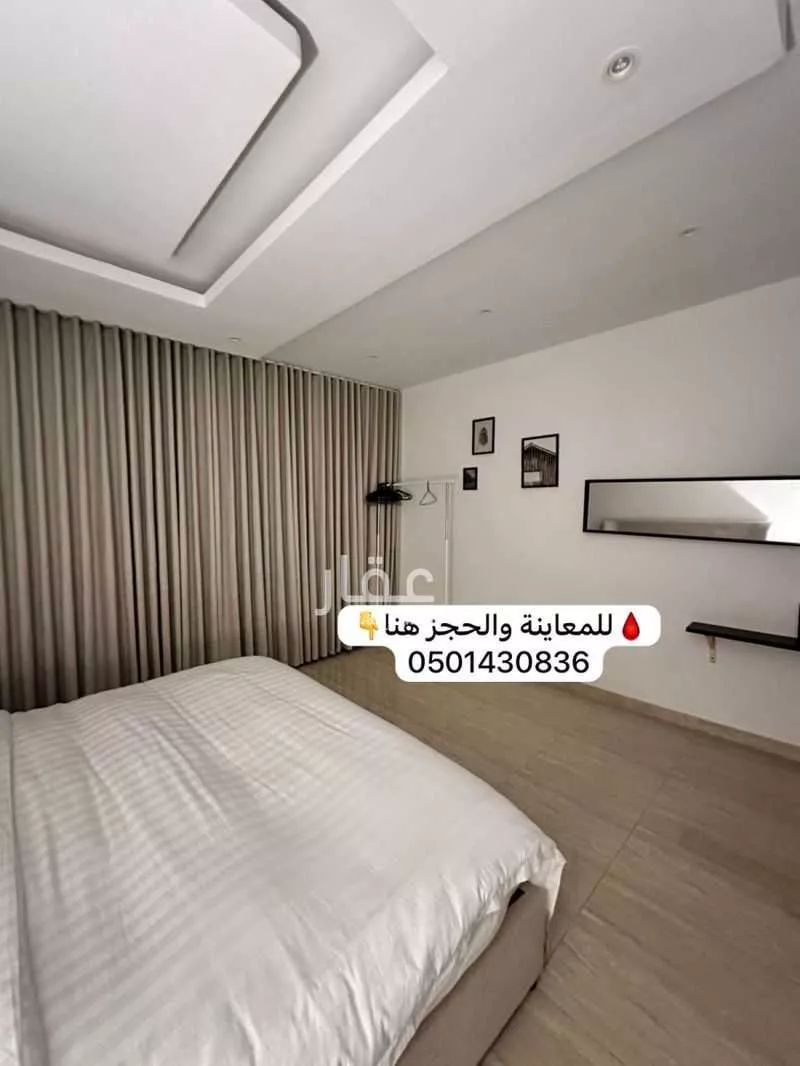 شقة 1 غرف في الشعلة 8