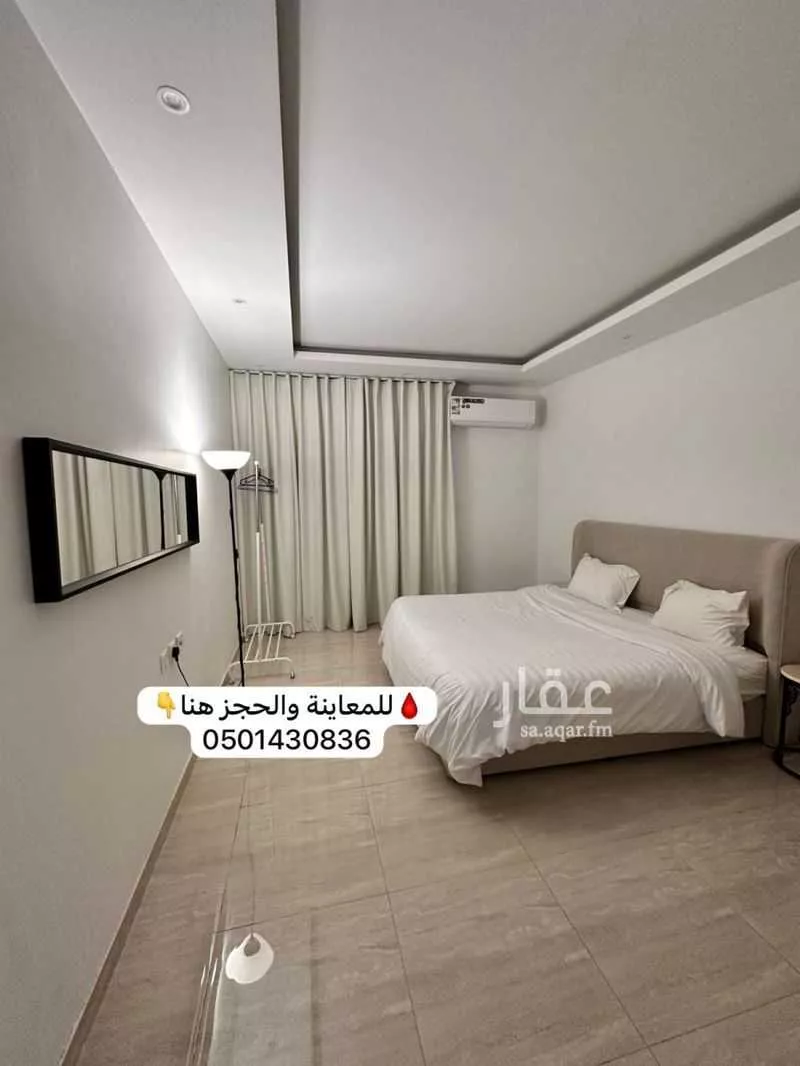 شقة 1 غرف في الشعلة 10