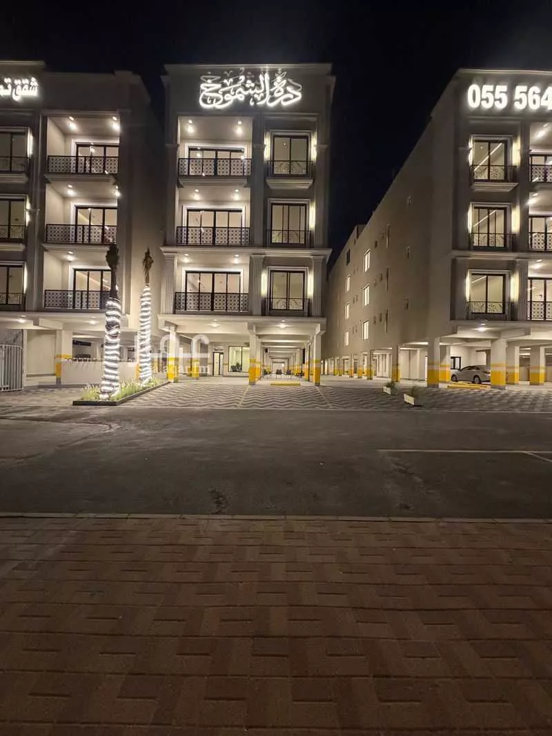 شقة 4 غرف في الروضة 2