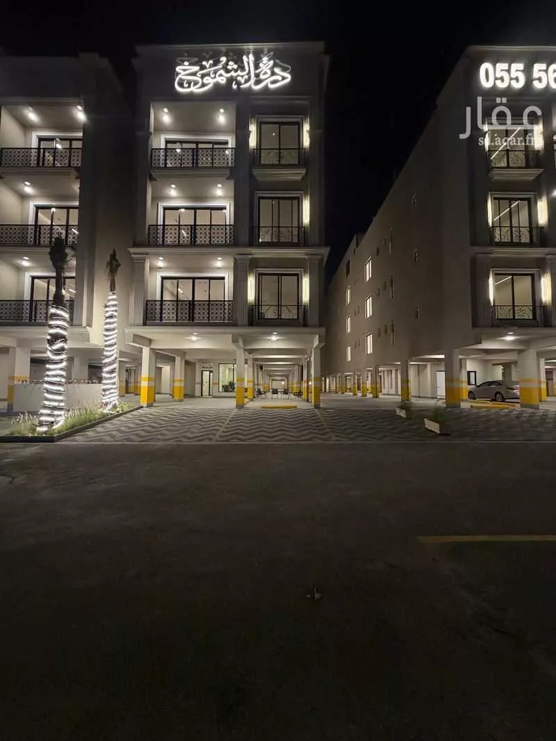 شقة 4 غرف في الروضة 5