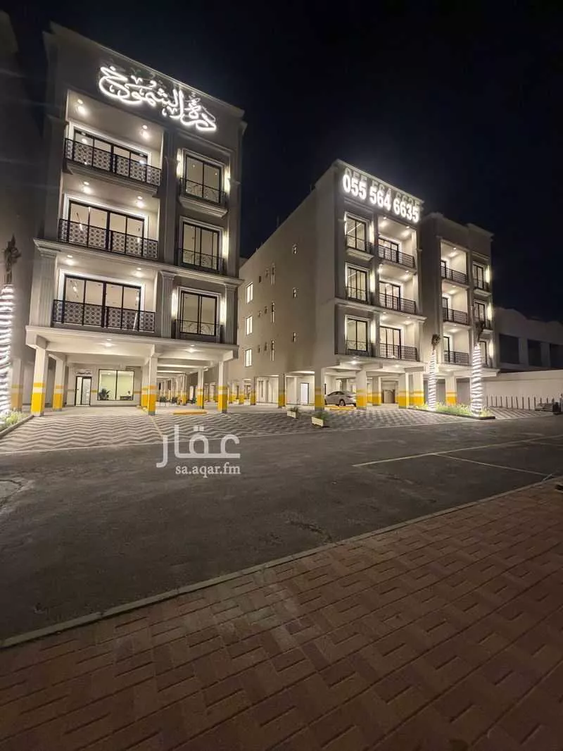 شقة 4 غرف في الروضة 7