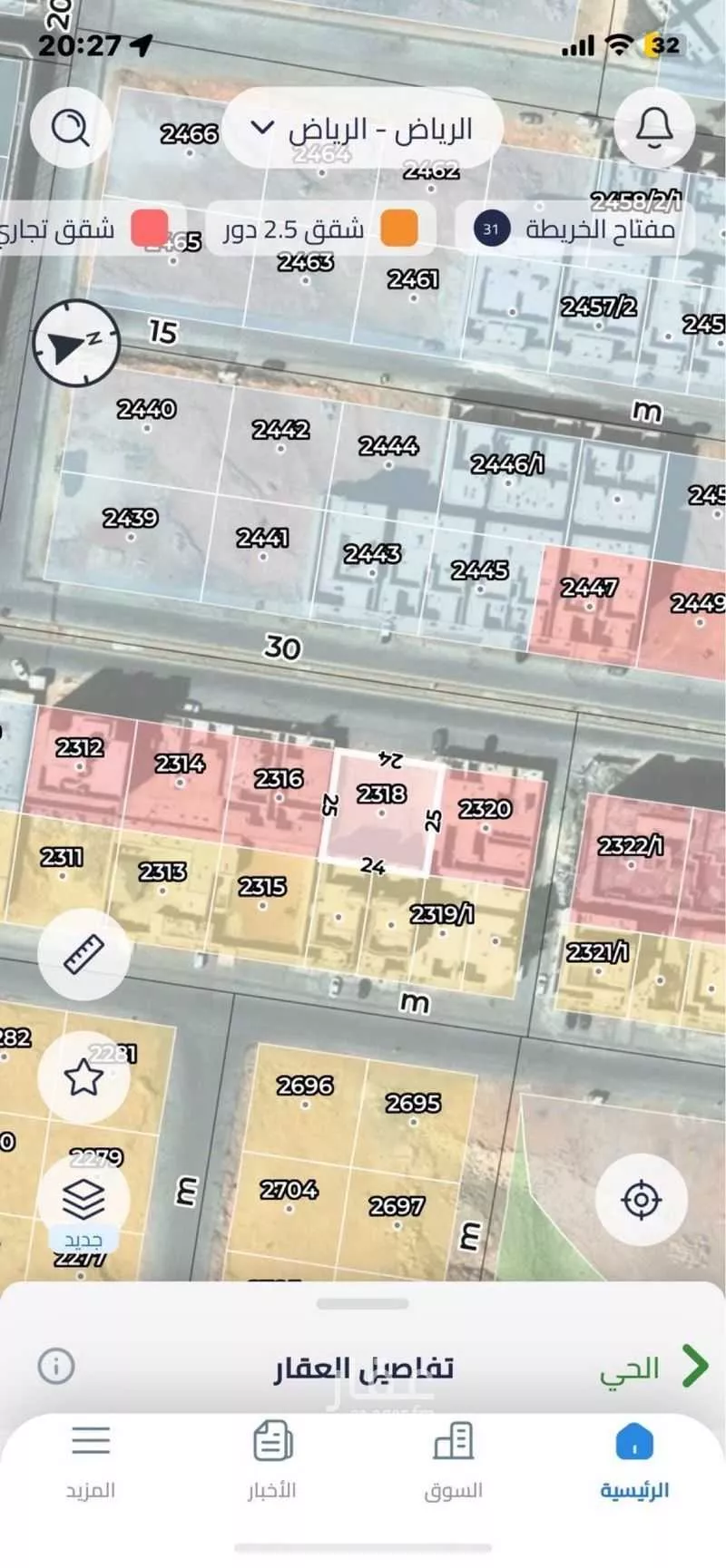 أرض 812 م² في الحزم 2