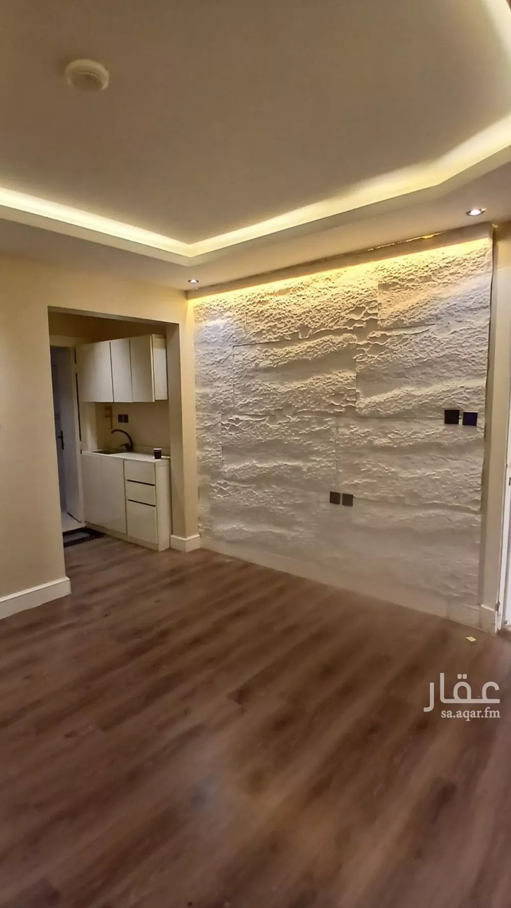 1 bedroom apartment in Al Malqa 2
