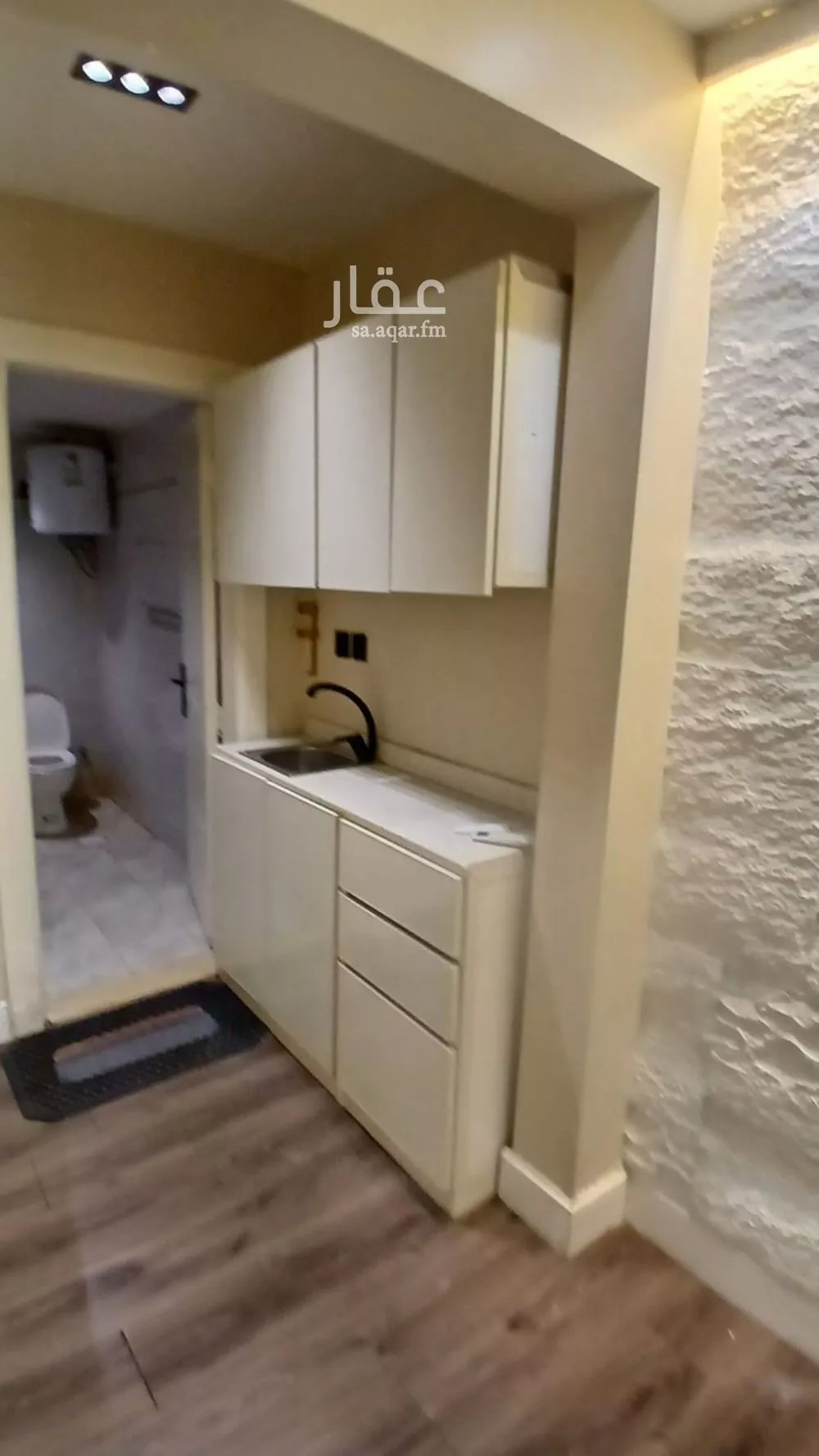 1 bedroom apartment in Al Malqa 4