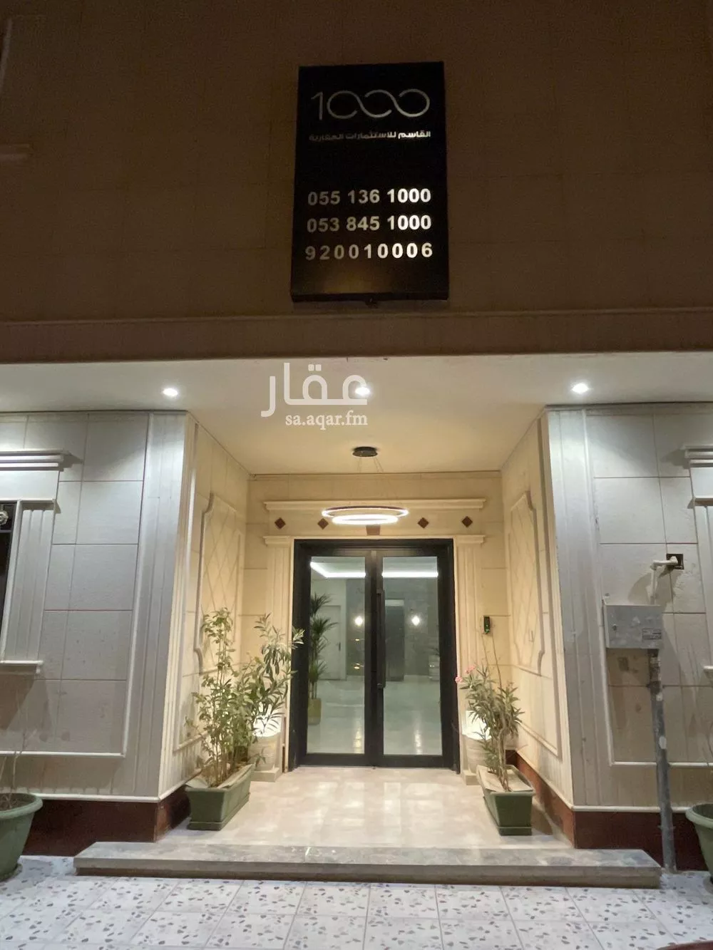 شقة 1 غرف في الصحافة 6