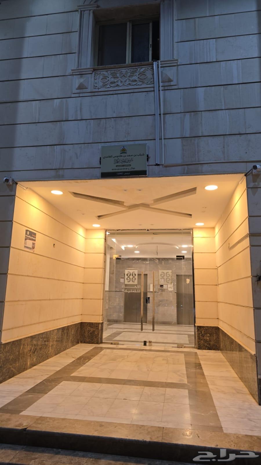 شقة 4 غرف في العوالي 8