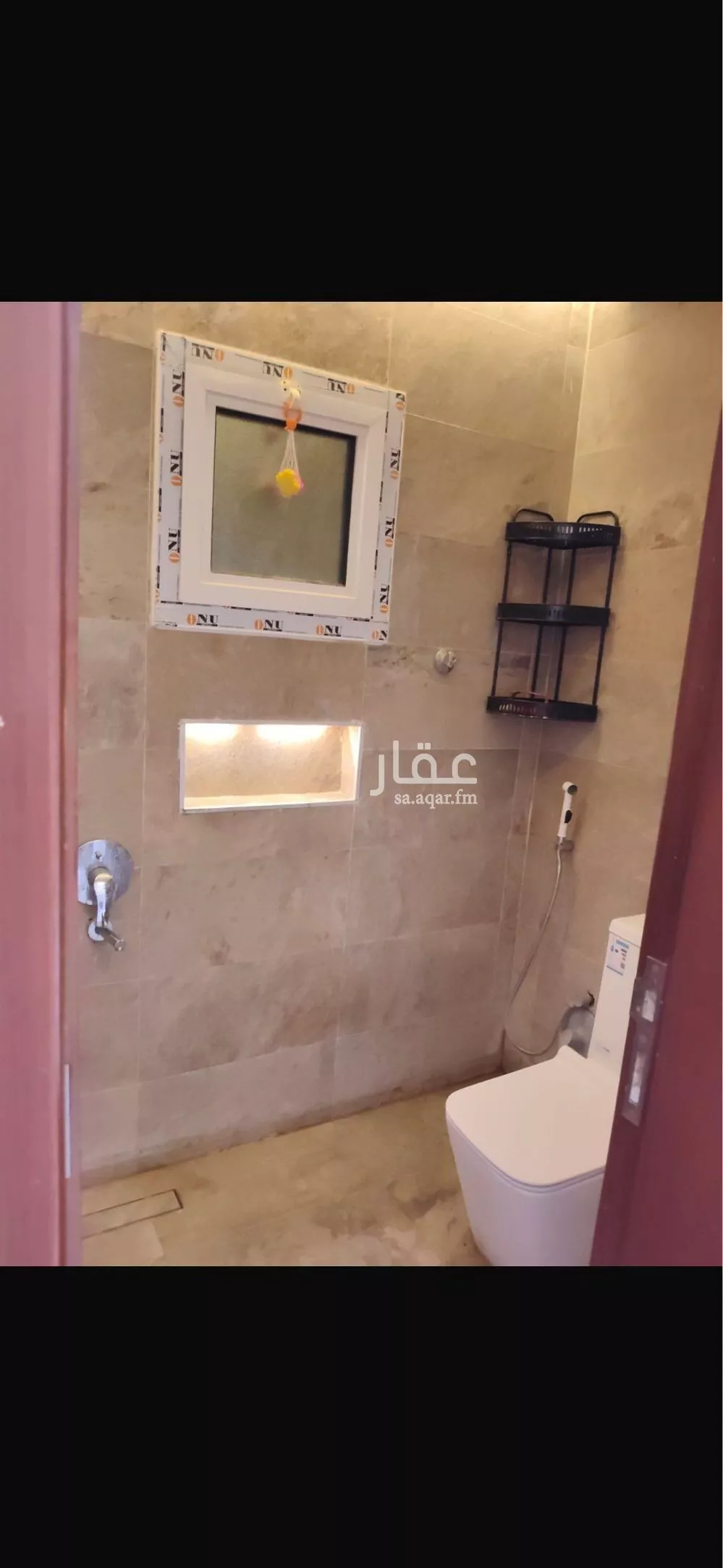 شقة 1 غرف في اليرموك 3