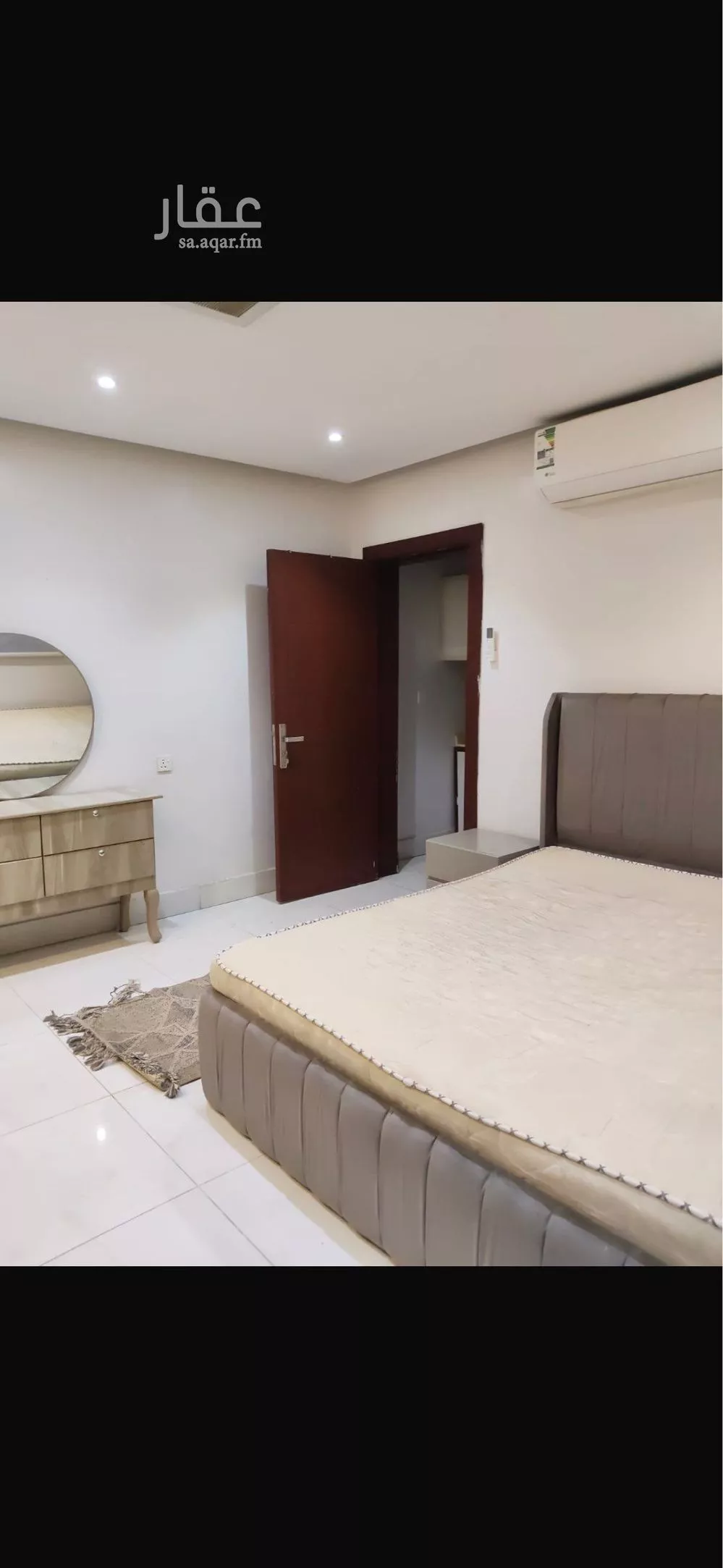 شقة 1 غرف في اليرموك 5