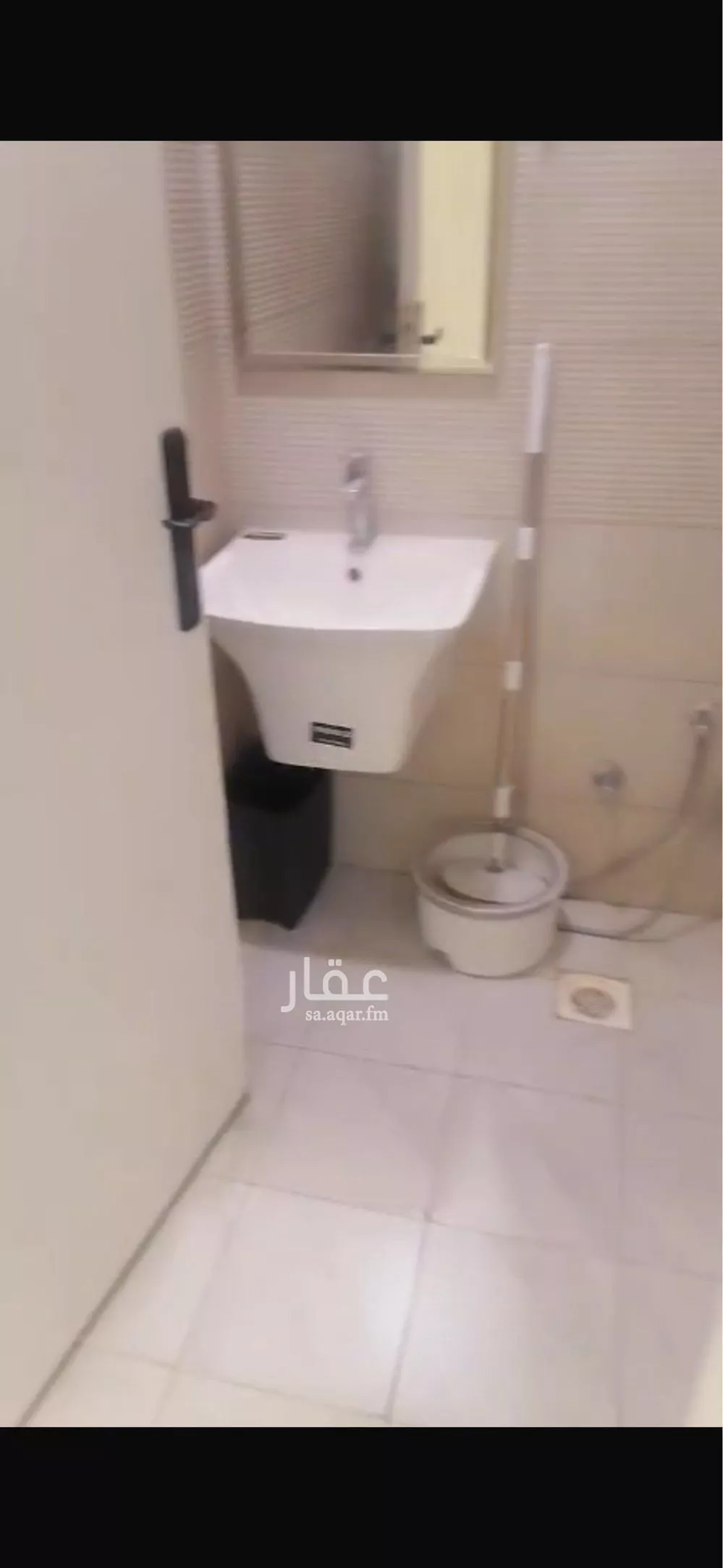 1 bedroom apartment in Al Qairawan 8