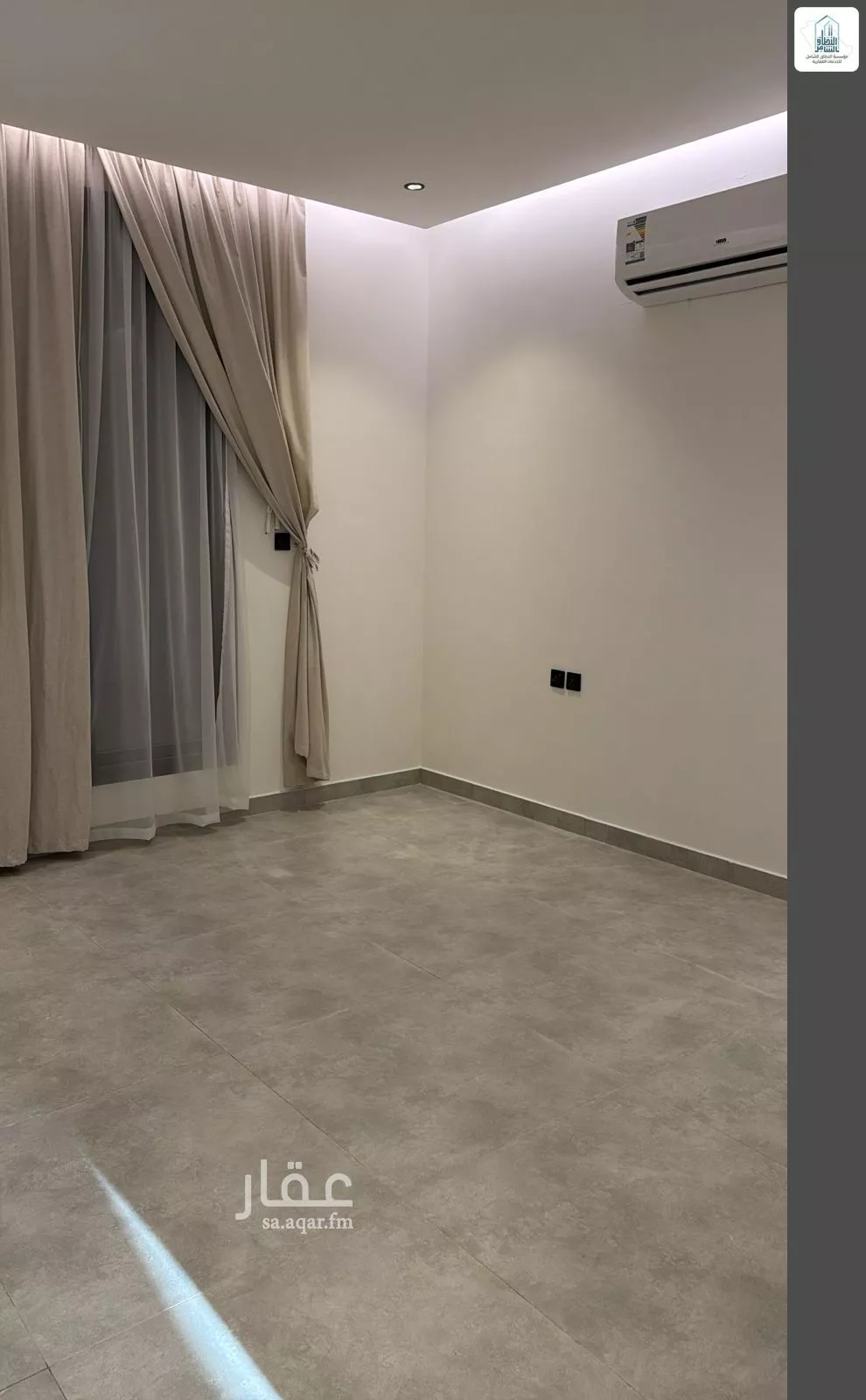 3 bedroom apartment in Al Aridh 3