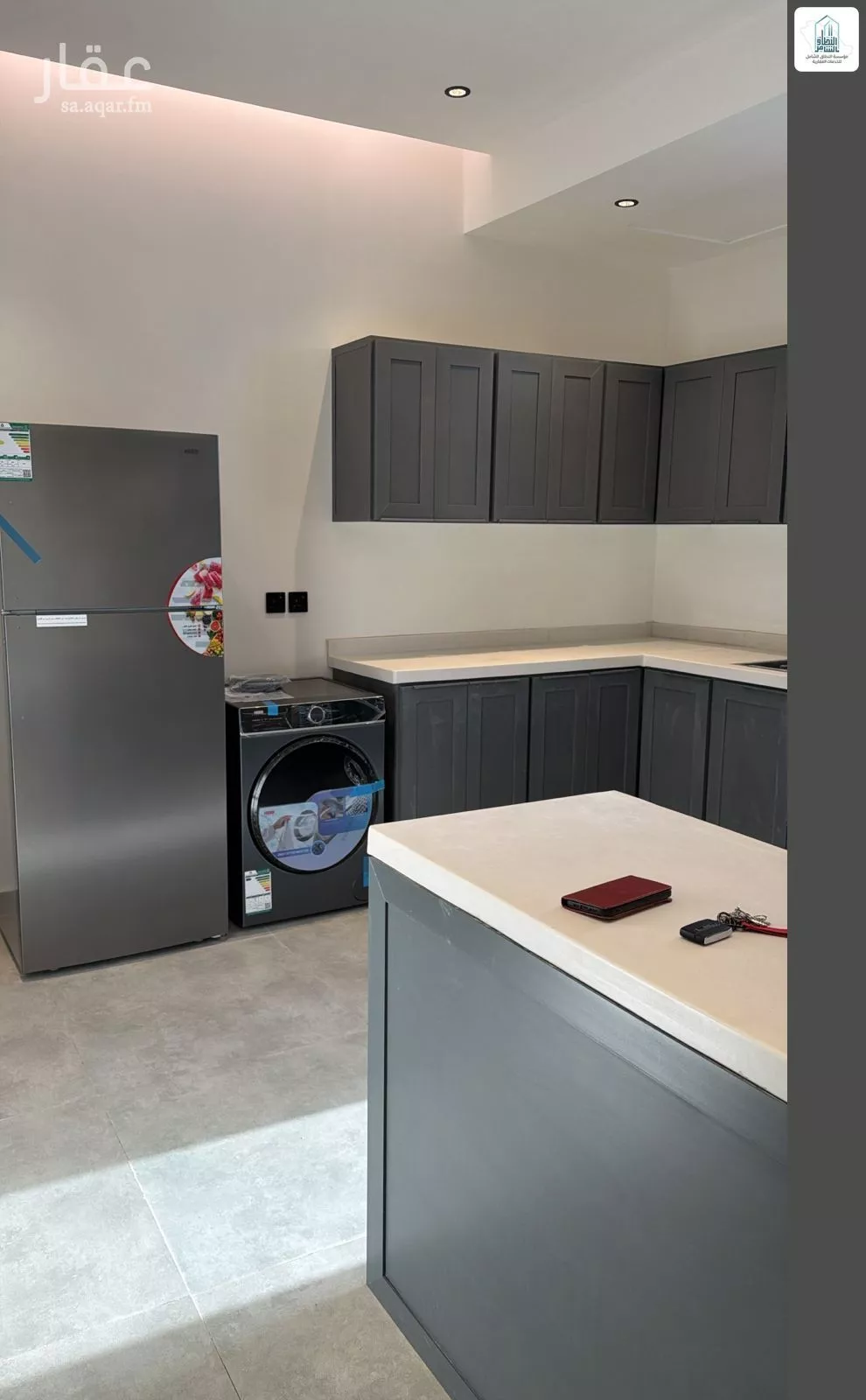 3 bedroom apartment in Al Aridh 4