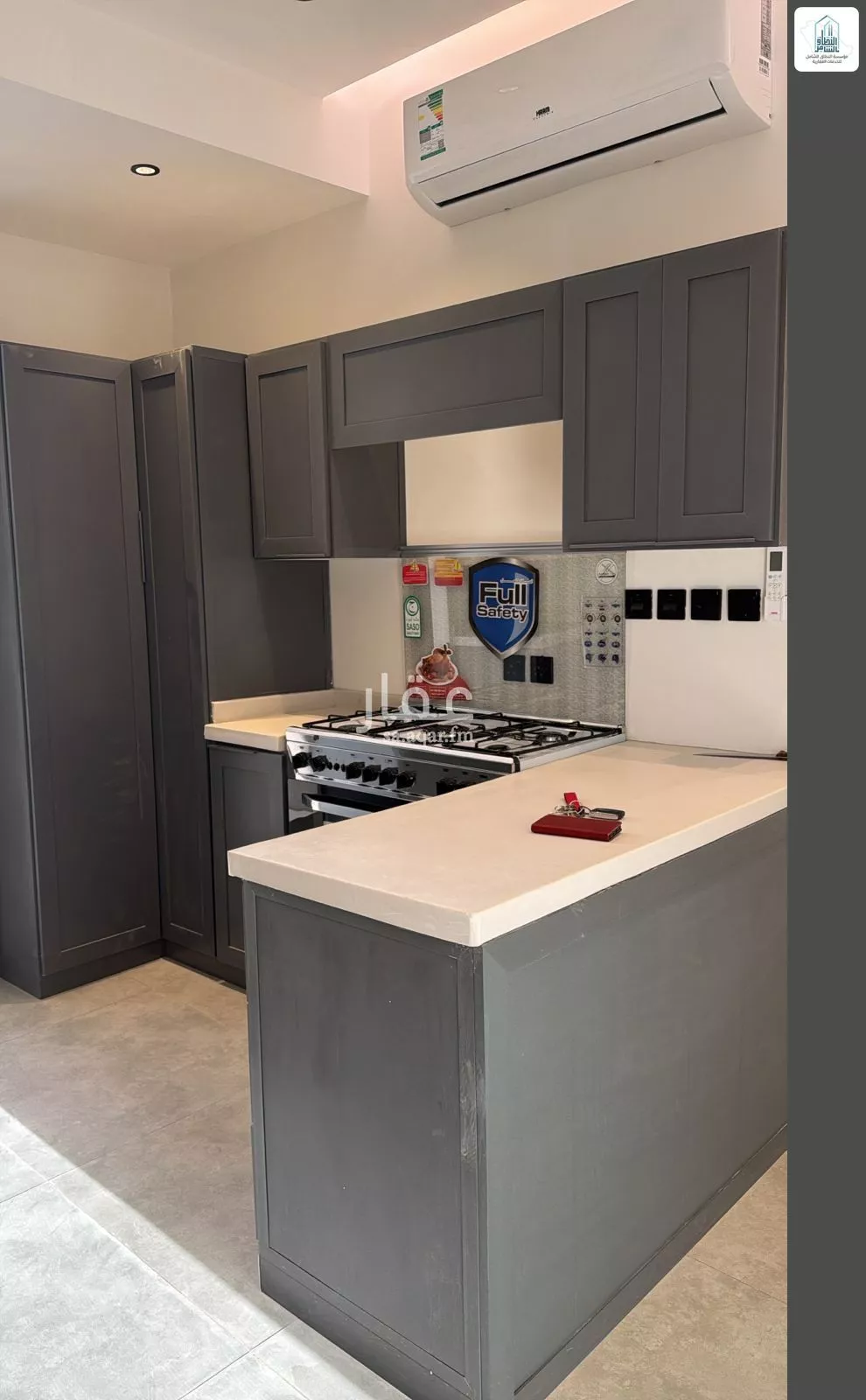 3 bedroom apartment in Al Aridh 5