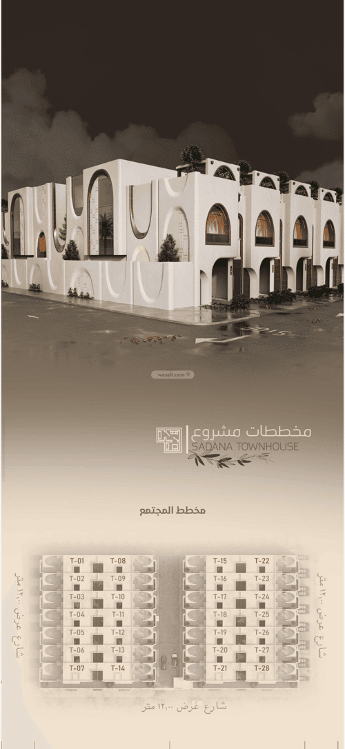 فيلا 7 غرف في الروضة 4