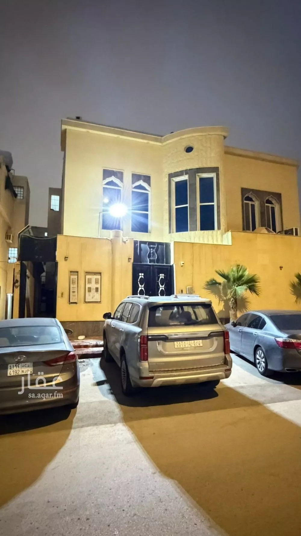 دور 3 غرف في المونسية 13