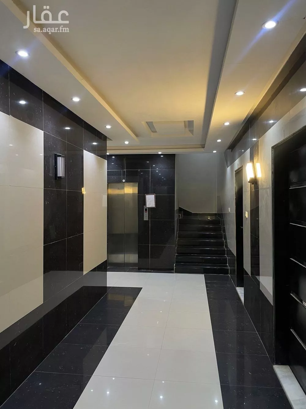 3 bedroom apartment in Al Aqiq 2