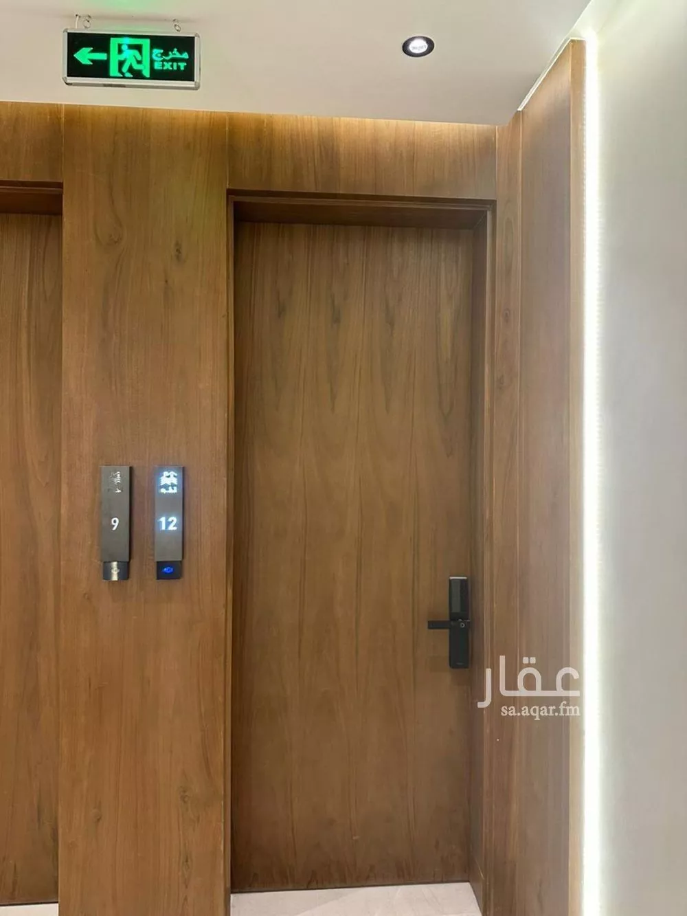 شقة 4 غرف في العارض، الرياض 8
