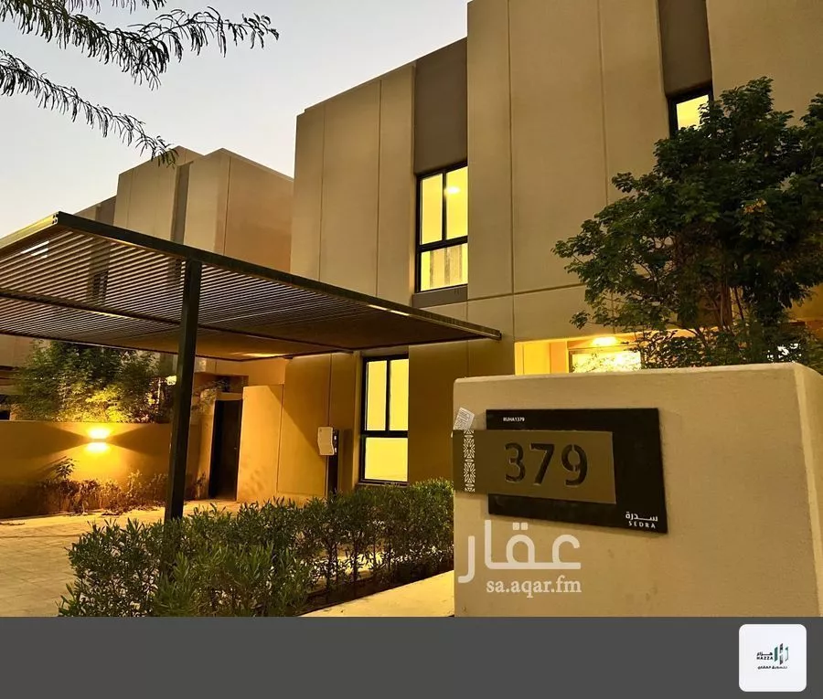 فيلا 5 غرف في سدرة 3