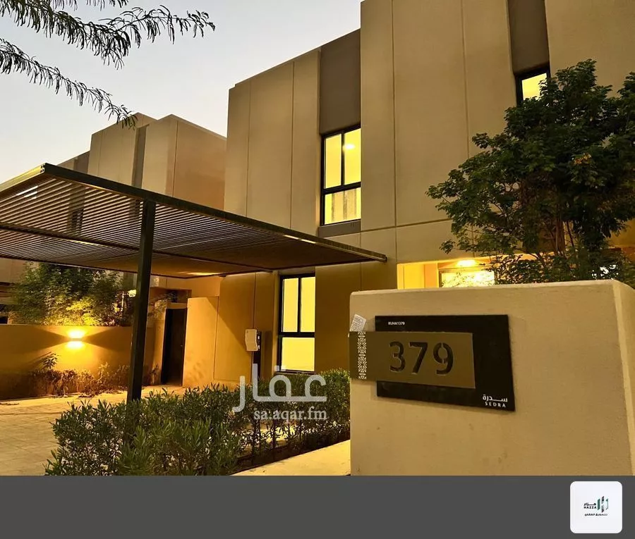 فيلا 5 غرف في سدرة 25