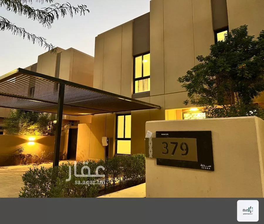 فيلا 5 غرف في سدرة 29