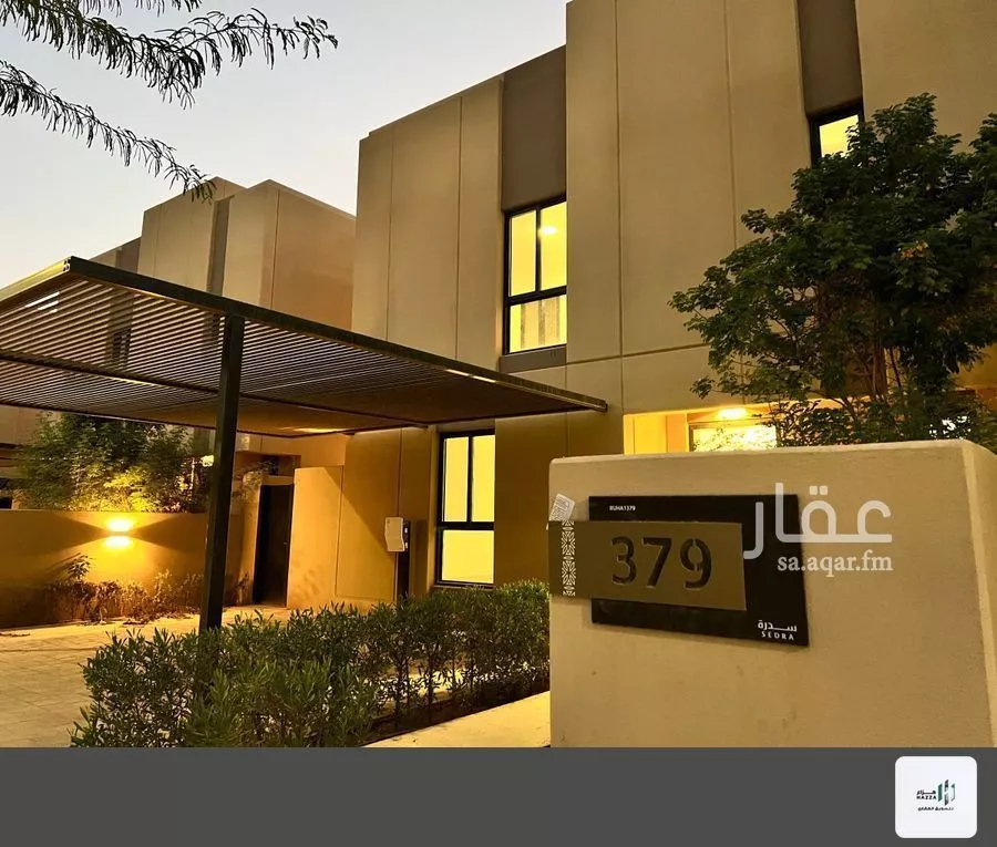 فيلا 5 غرف في سدرة 9