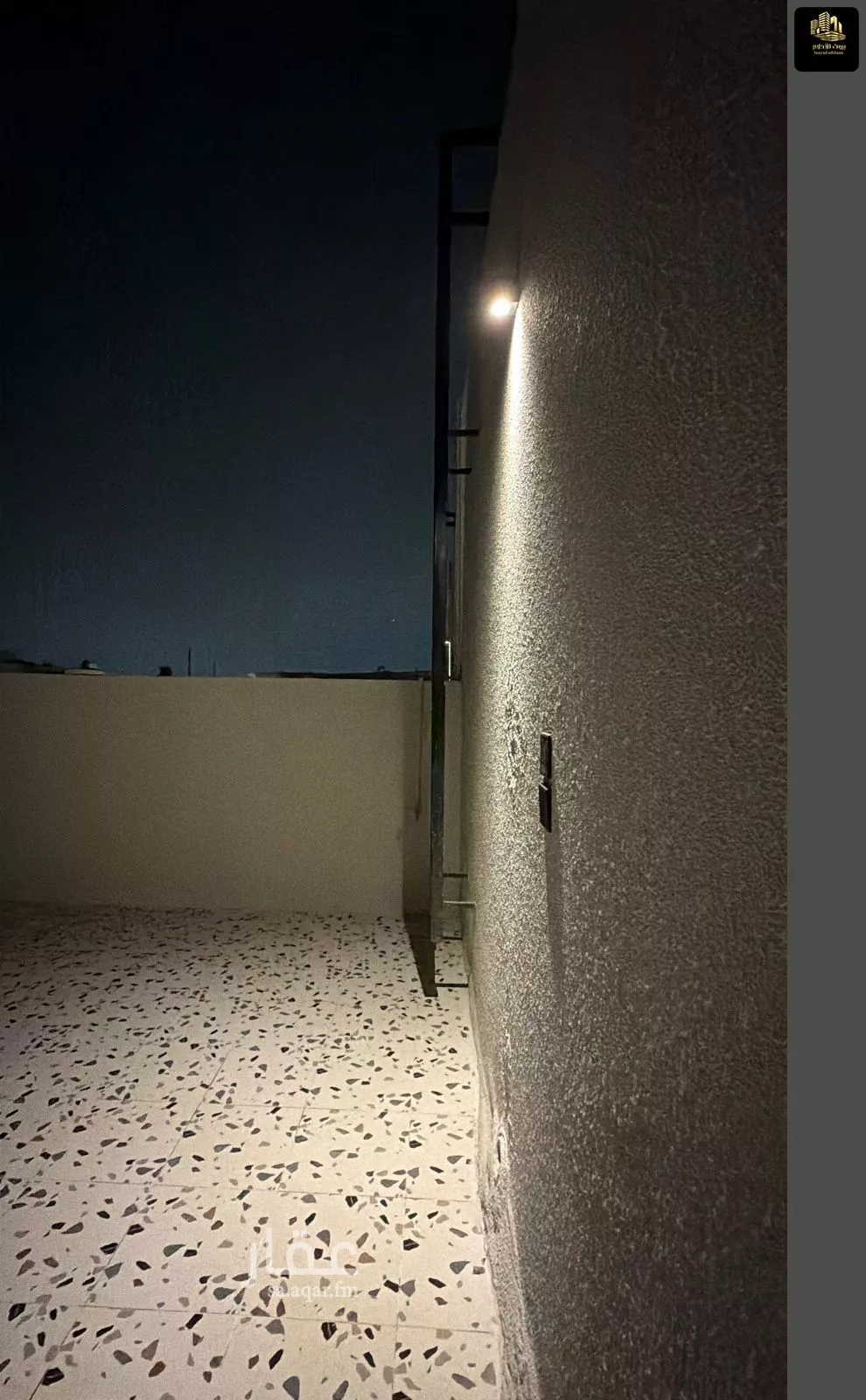 فيلا 5 غرف في الشراع 30