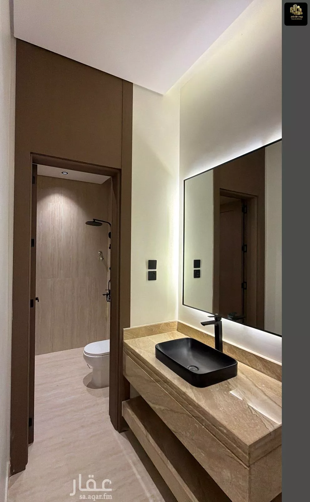 فيلا 5 غرف في الشراع 5